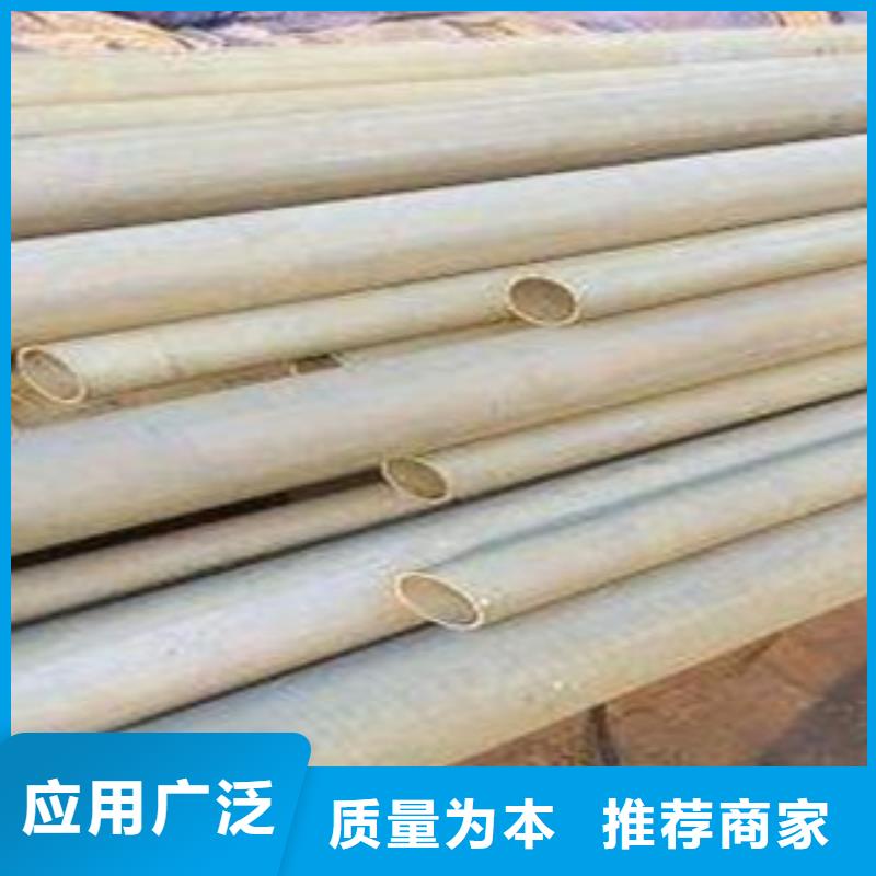 酸洗磷化无缝钢管-镀锌管诚信经营质量保证