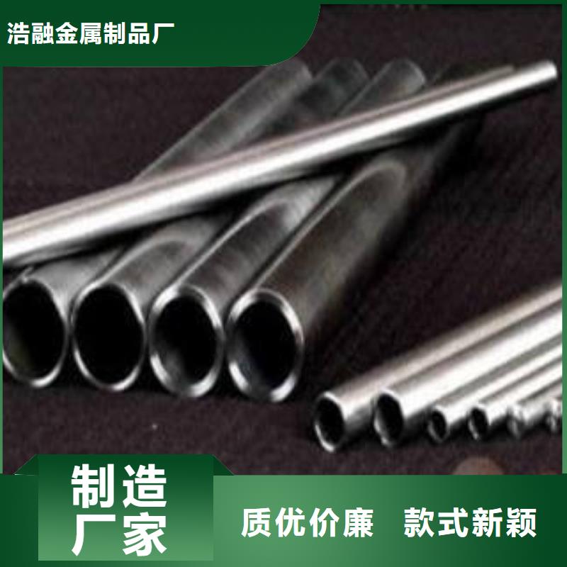 【精密钢管】防腐钢管现货实拍