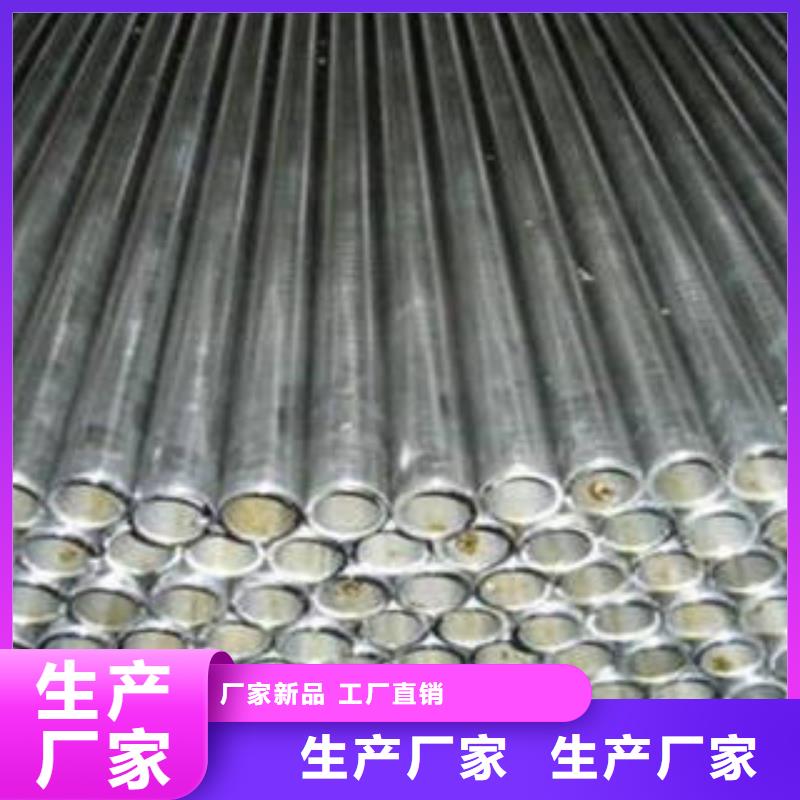 精密钢管,异型钢管多种规格库存充足