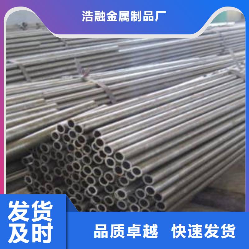 精密钢管,异型钢管多种规格库存充足