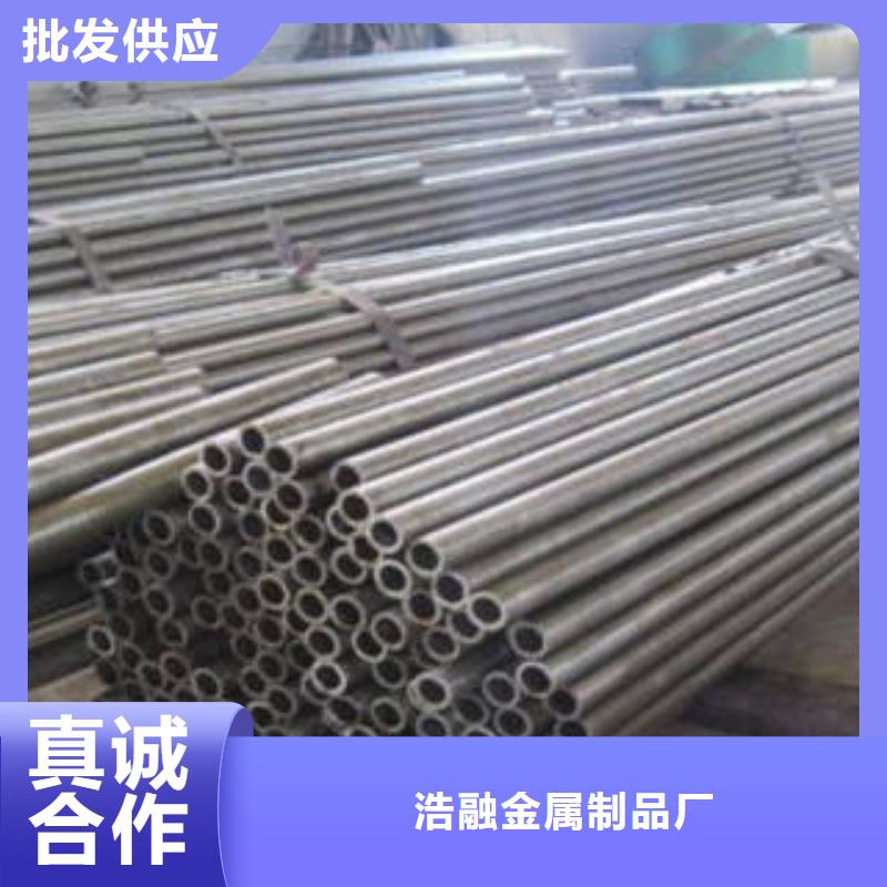精密钢管圆钢高品质现货销售