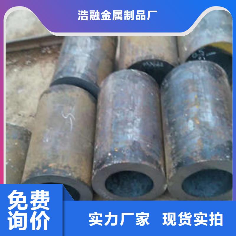 无缝钢管精密无缝钢管全新升级品质保障