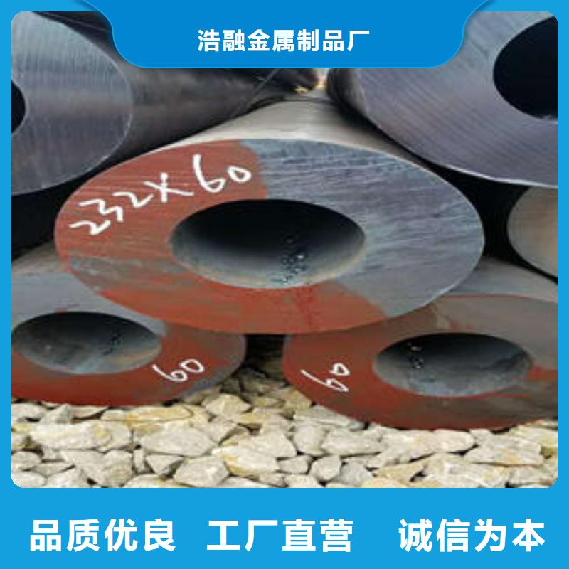 无缝钢管圆钢质保一年