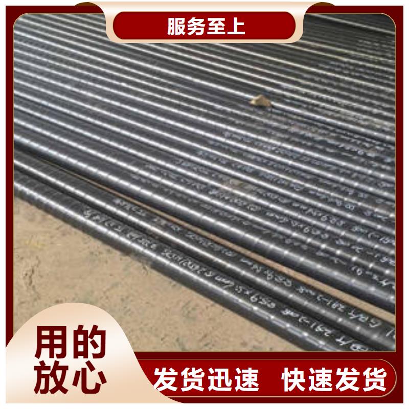 无缝钢管异型钢管敢与同行比质量