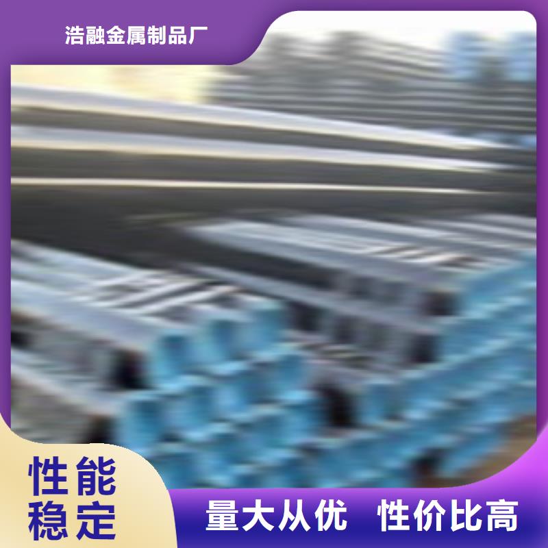无缝钢管圆钢畅销当地
