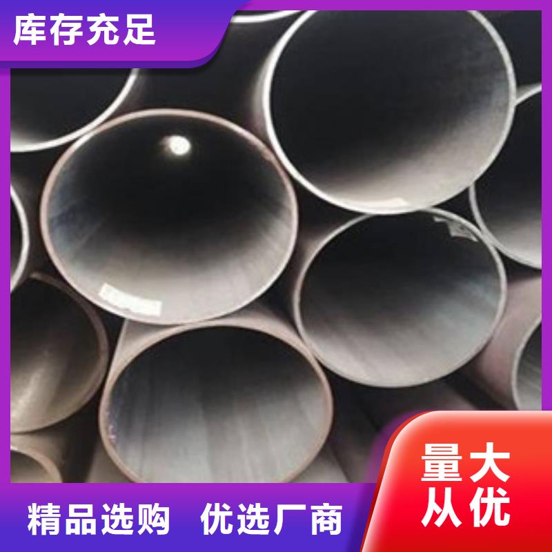 精密无缝钢管不锈钢管源头工厂