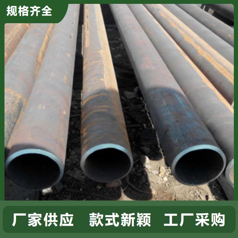 精密无缝钢管圆钢专注细节使用放心