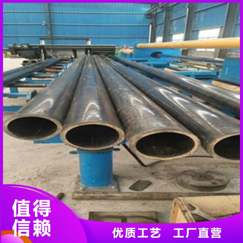 【精密无缝钢管】-镀锌管懂您所需