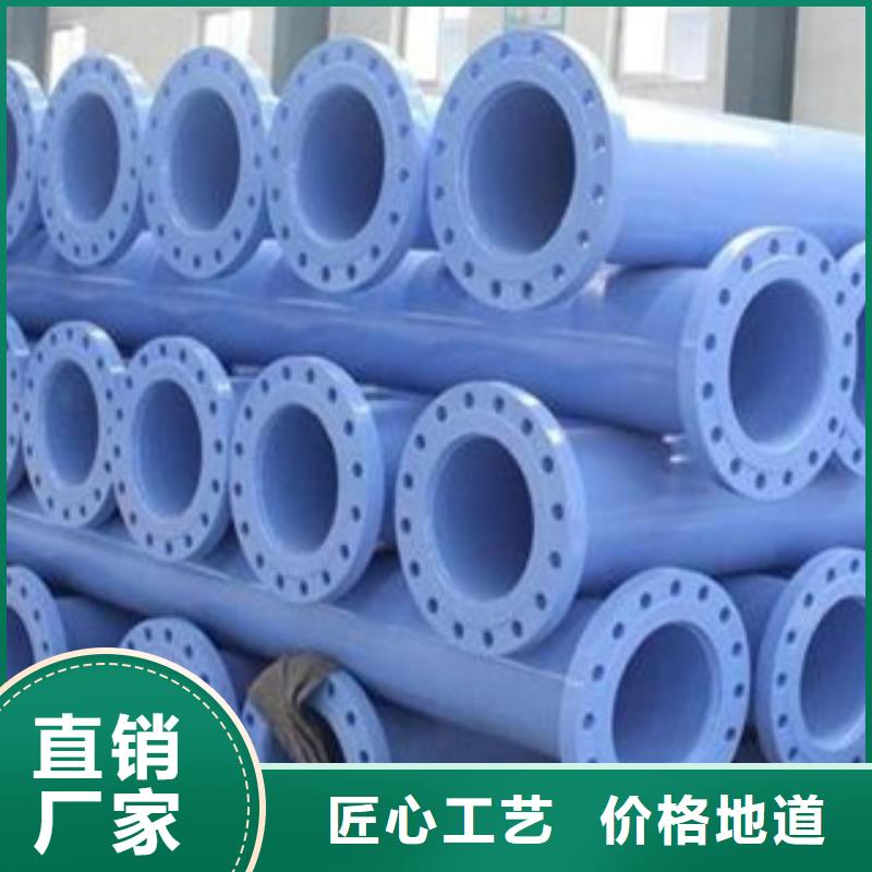 涂塑钢管镀锌管高品质诚信厂家