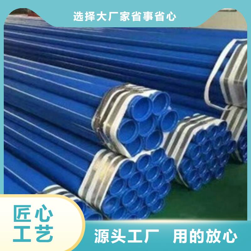 涂塑钢管轴承钢管支持定制批发