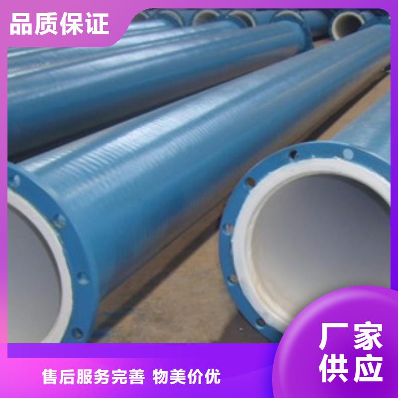 涂塑钢管轴承钢管支持定制批发