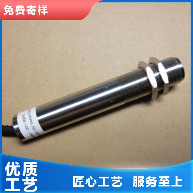 IRTP300L,吹扫装置常年供应