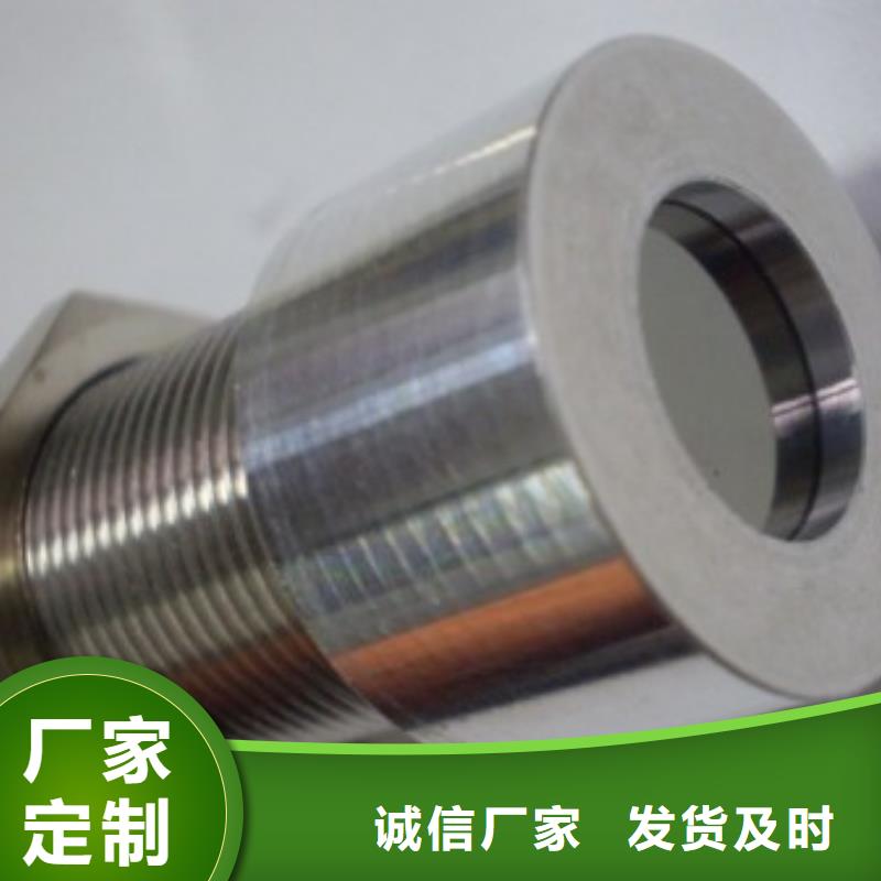 IRTP300L金属转子流量计来图定制量大从优