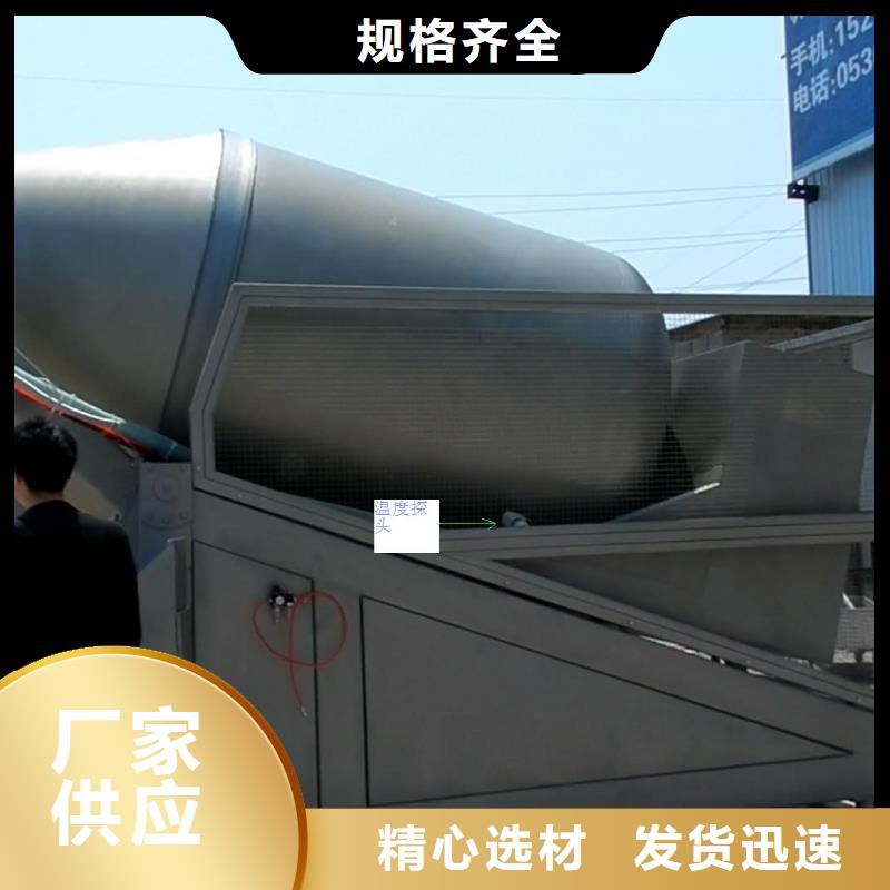 IRTP300L,红外测温传感器质量可靠