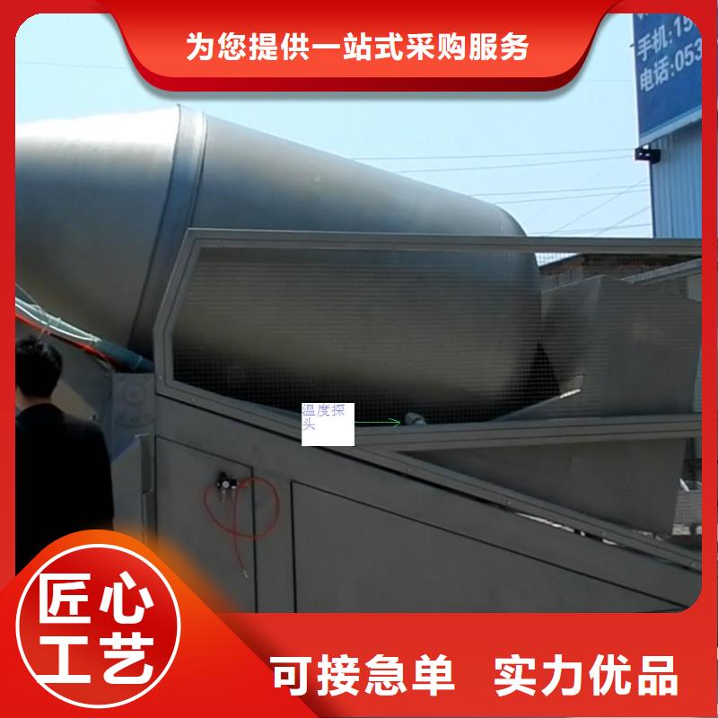 红外温度传感器_吹扫装置追求细节品质