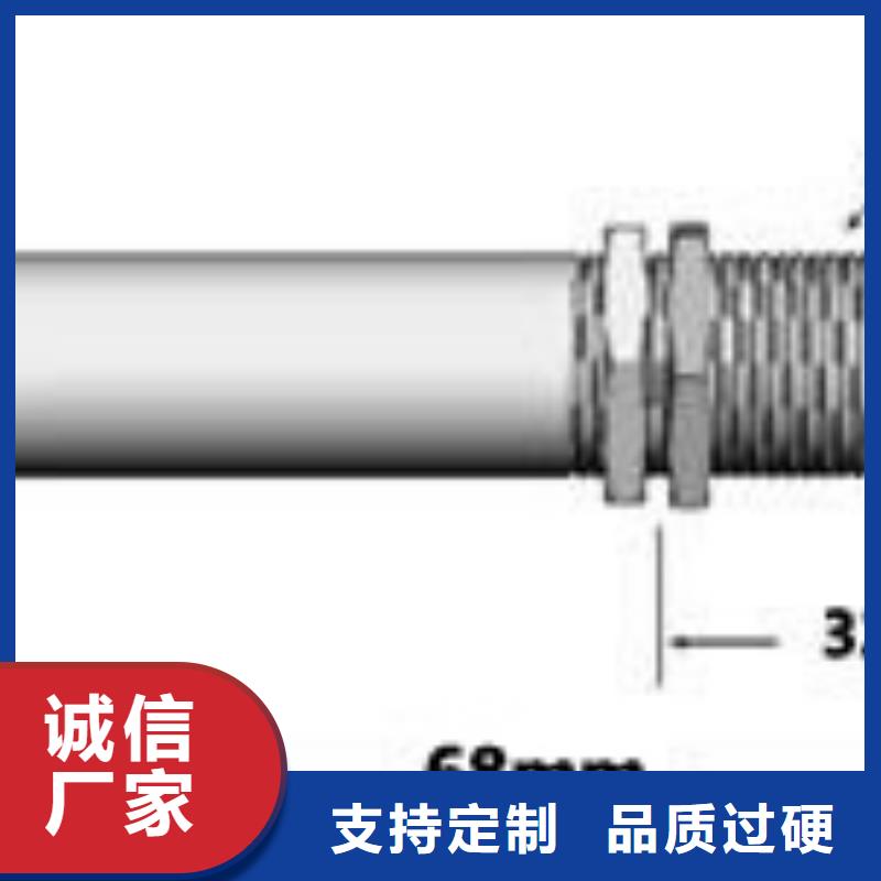 红外温度传感器金属管浮子流量计质量为本