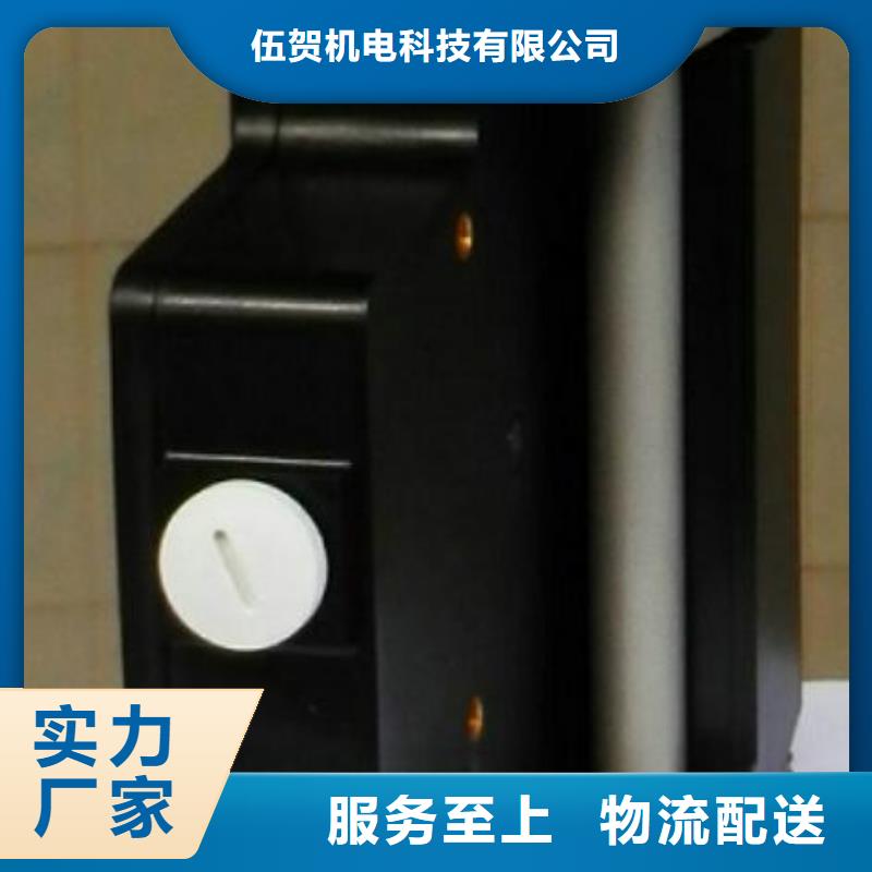 金属浮子流量计微小流量计主推产品