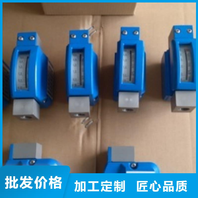 金属浮子流量计金属管浮子流量计多年行业积累