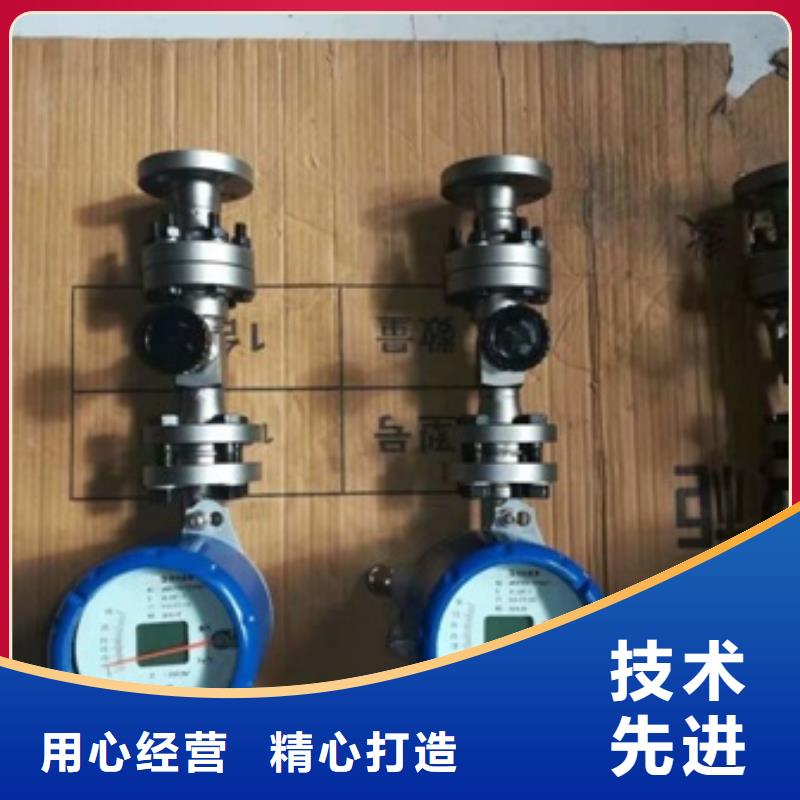 吹扫装置支持定制