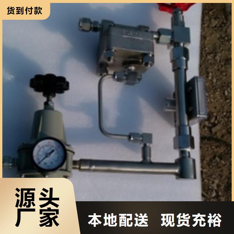 吹扫装置金属转子流量计快速发货