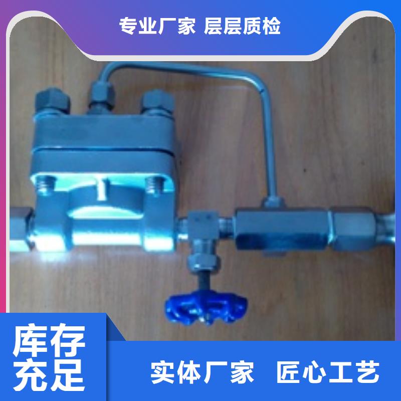 吹扫装置金属转子流量计快速发货