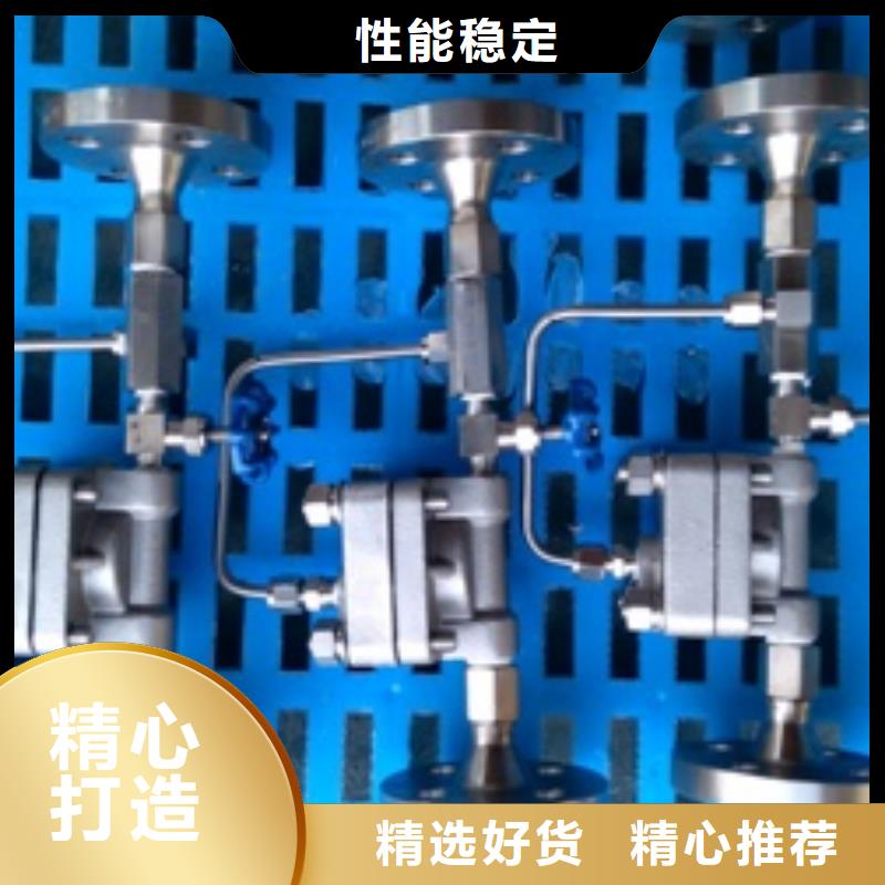 吹扫装置红外测温传感器省心又省钱