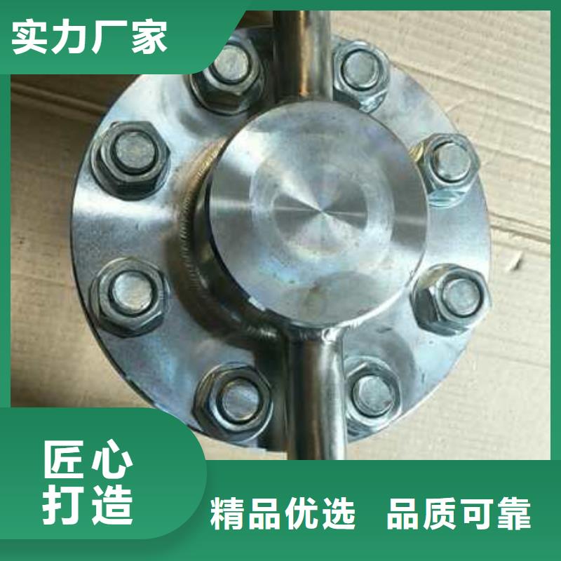 恒流阀IRTP300L红外测温传感器口碑好实力强