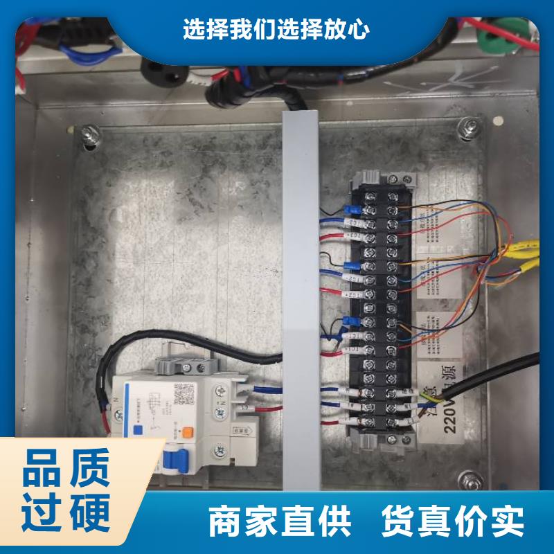 温度无线测量系统红外测温传感器优选货源