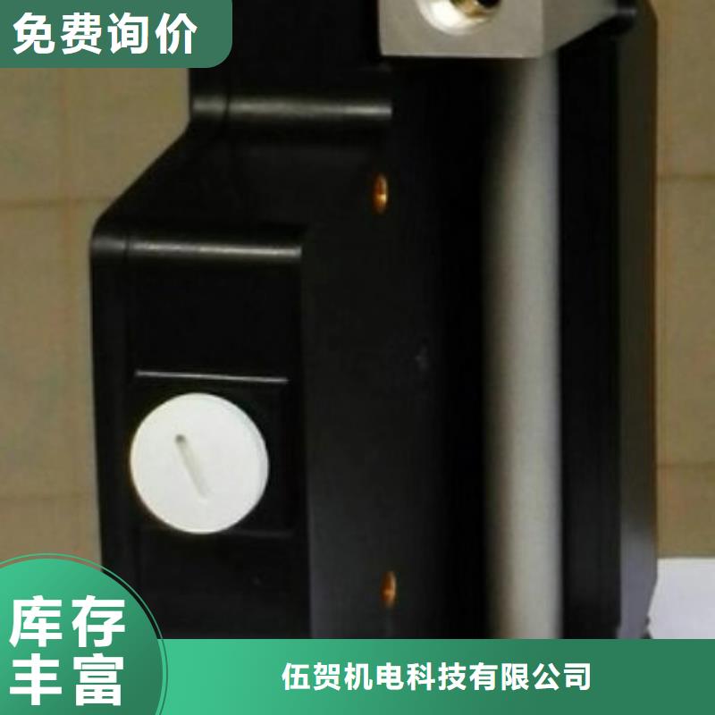 微小流量计,红外探头来图定制量大从优