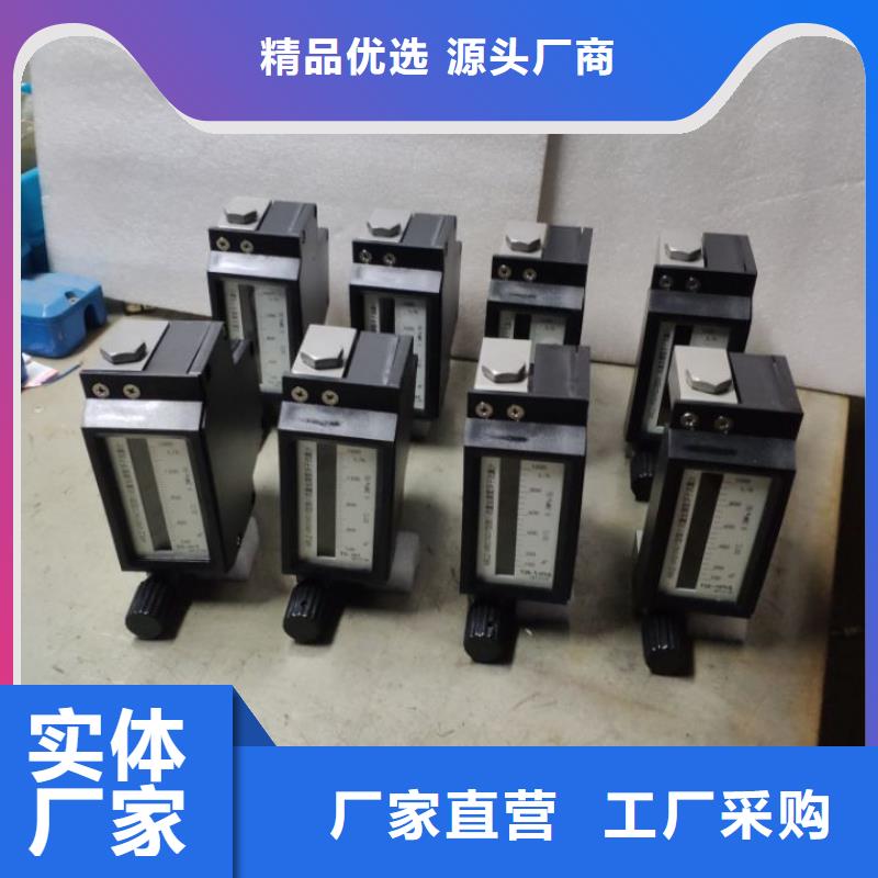 微小流量计,红外探头来图定制量大从优