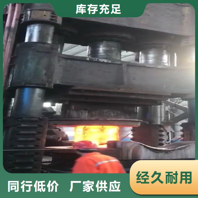 全部,不锈钢材质实在