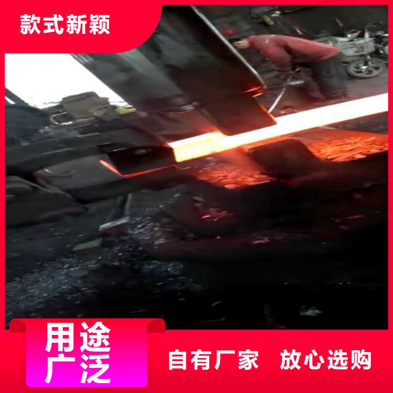 全部不锈钢使用方法
