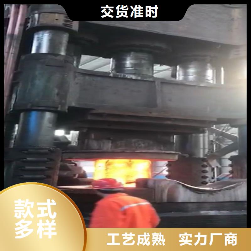 全部-不锈钢工艺成熟