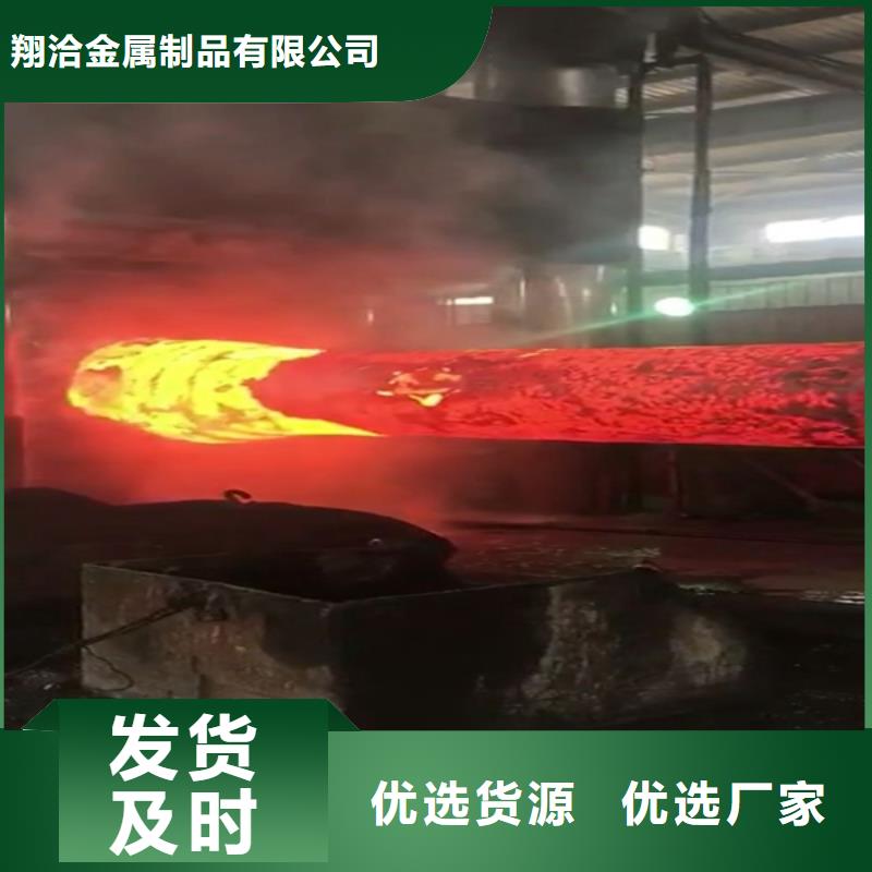 全部不锈钢供应商