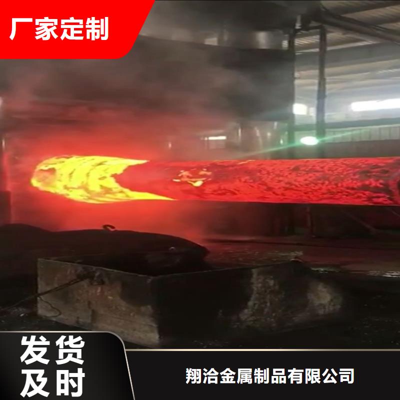 全部不锈钢使用方法
