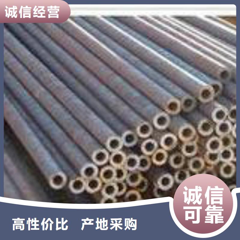 无缝钢管锅炉管厂诚信经营