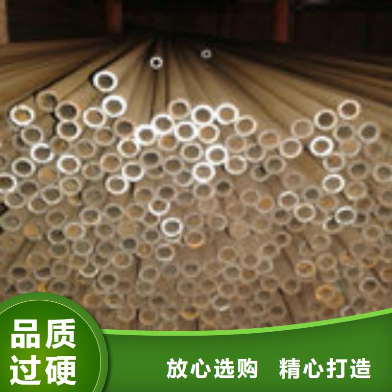 无缝钢管热轧管优势