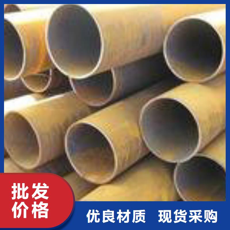 无缝钢管不锈钢管交货准时