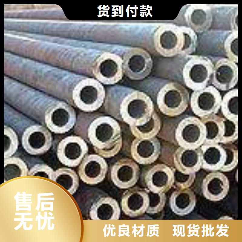 无缝钢管不锈钢管0中间商差价
