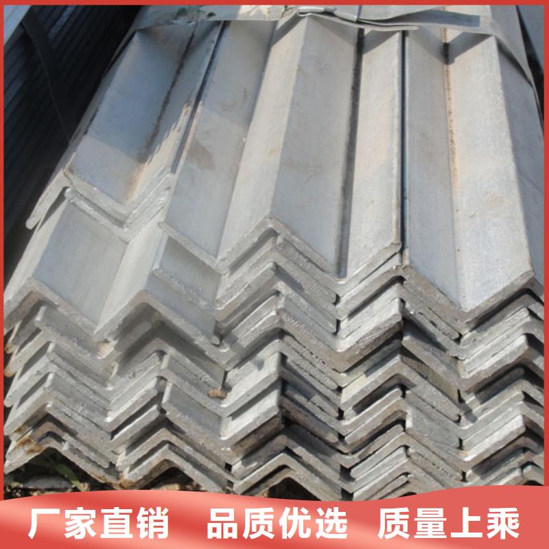 【好品质选我们 角钢 热镀锌槽钢精挑细选好货】|确山|平舆|郑州|南阳|焦作|鹤壁gdsgd.com