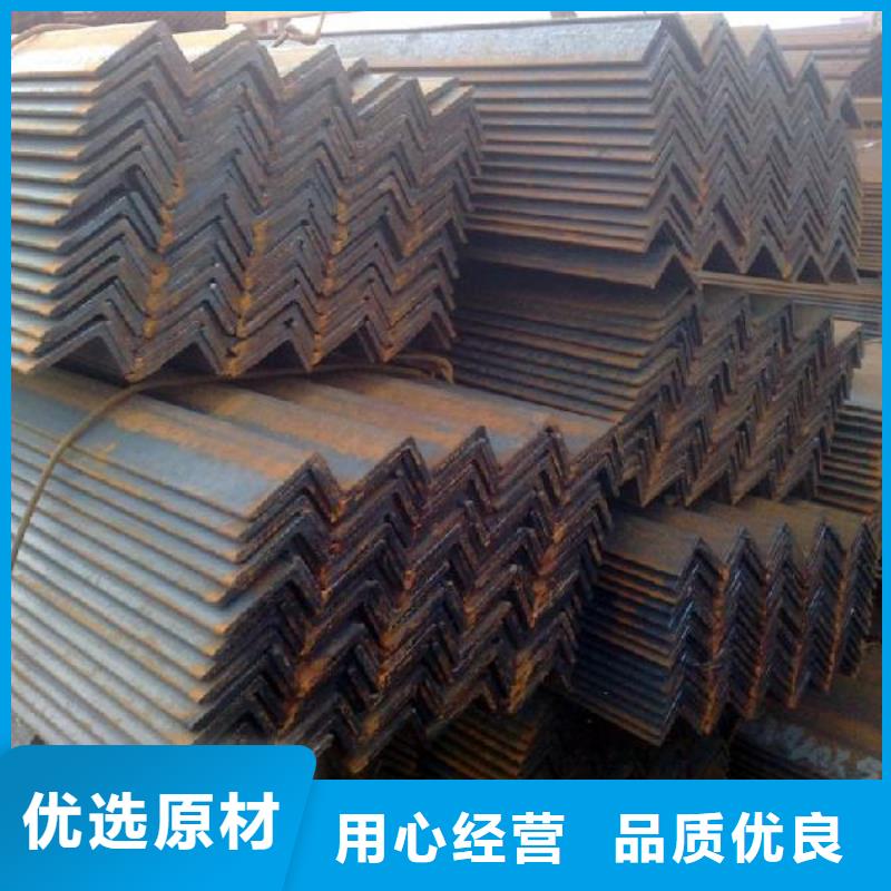 【好品质选我们 角钢 热镀锌槽钢精挑细选好货】|确山|平舆|郑州|南阳|焦作|鹤壁gdsgd.com