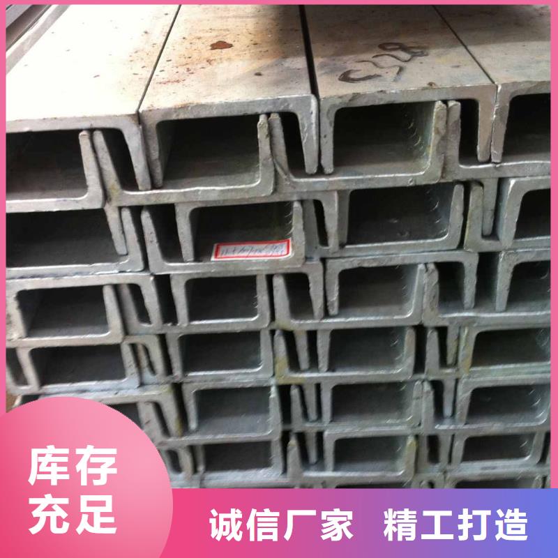 好货有保障 槽钢,【热镀锌不等边角钢】一站式采购方便心