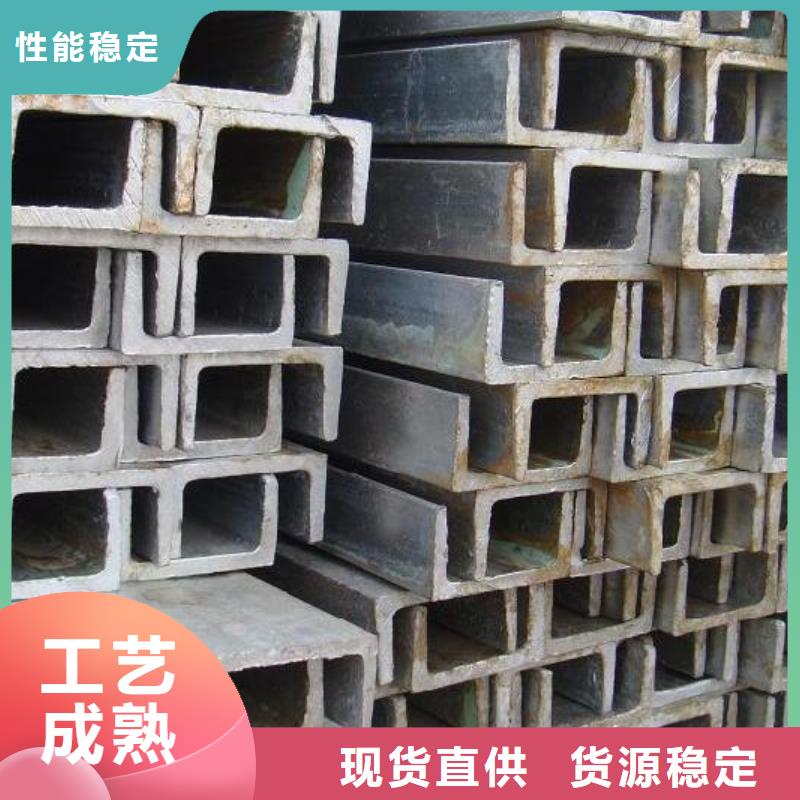 好货有保障 槽钢,【热镀锌不等边角钢】一站式采购方便心