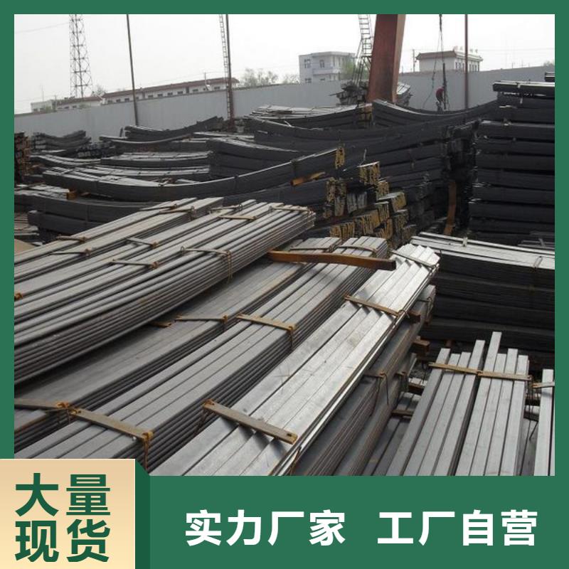 扁钢热镀锌不等边角钢诚信商家