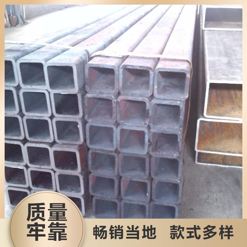 方管热镀锌槽钢符合标准