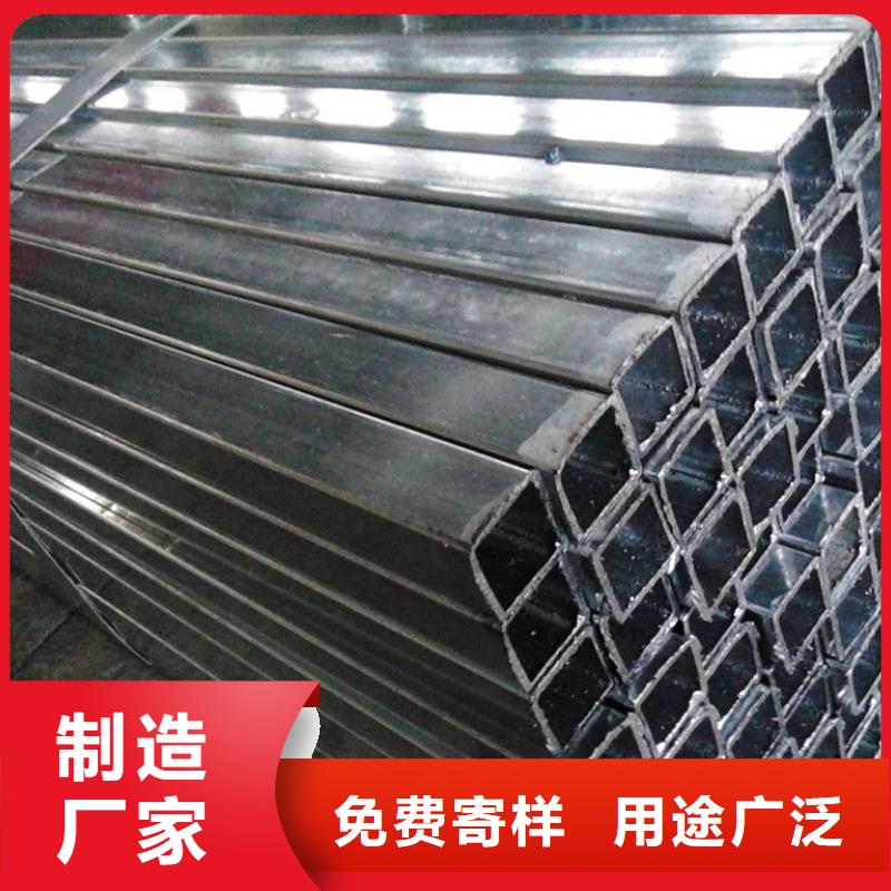 【镀锌方管】热镀锌h型钢精心