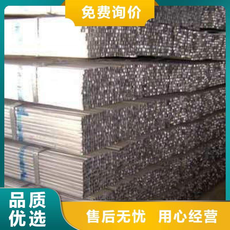 【镀锌方管】热镀锌h型钢精心