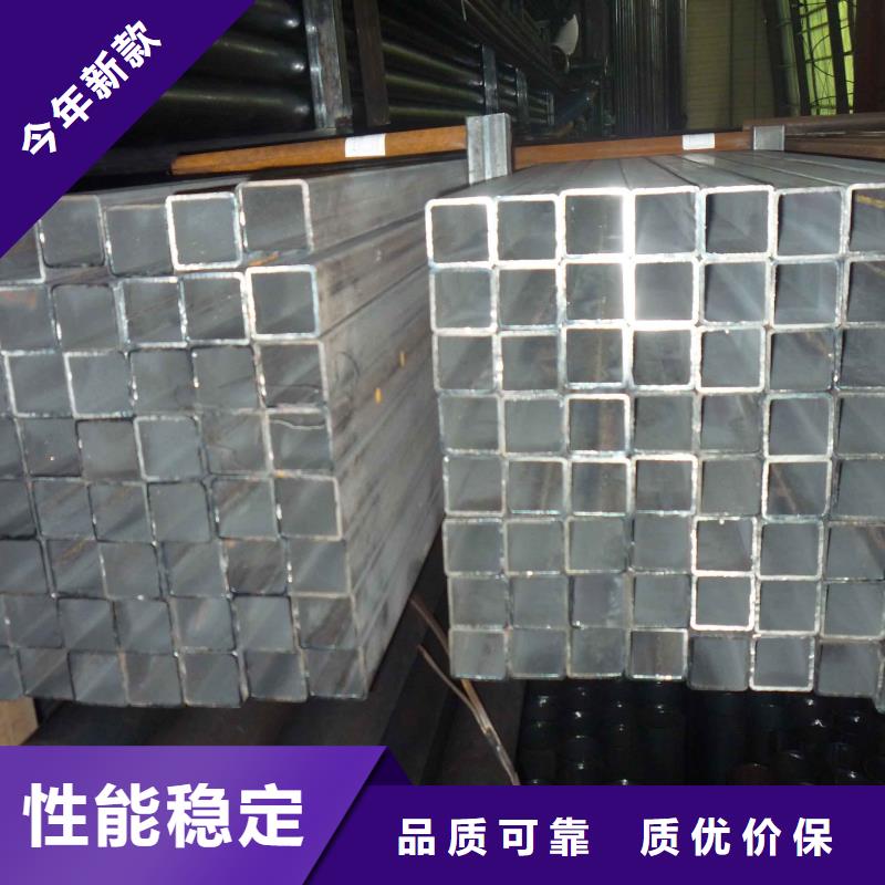 【镀锌方管】热镀锌h型钢精心