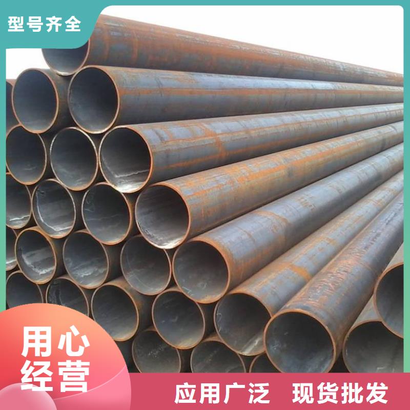 无缝管-热镀锌h型钢生产安装