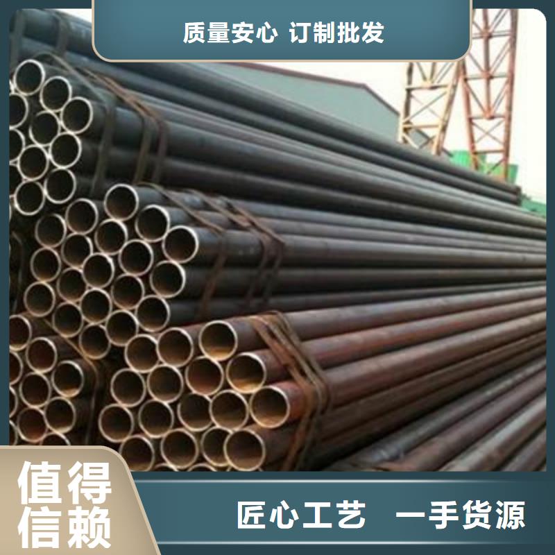 焊管-热镀锌C型钢定制零售批发